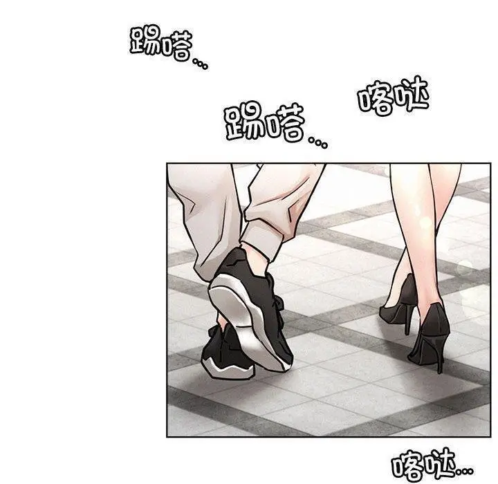 漫画《屋檐下的光》第61话第131张图