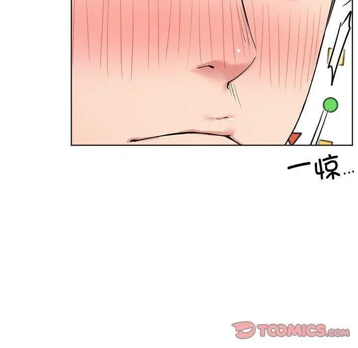 漫画《屋檐下的光》第61话第147张图