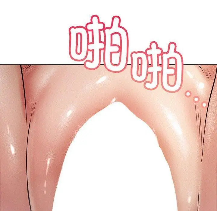 漫画《屋檐下的光》第61话第33张图