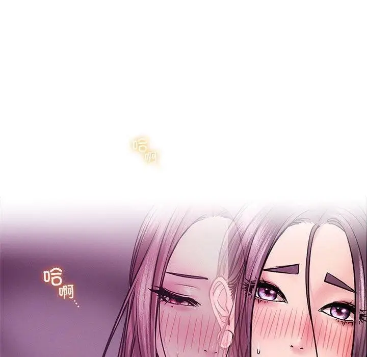 漫画《屋檐下的光》第61话第55张图