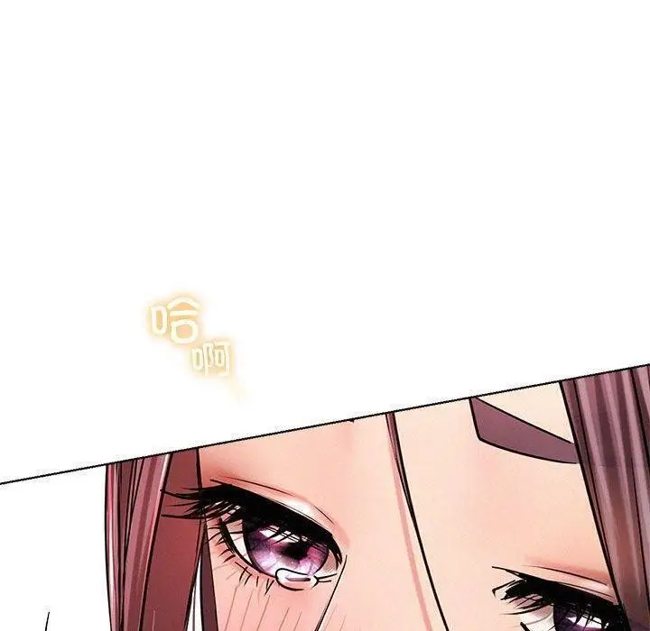 漫画《屋檐下的光》第61话第68张图