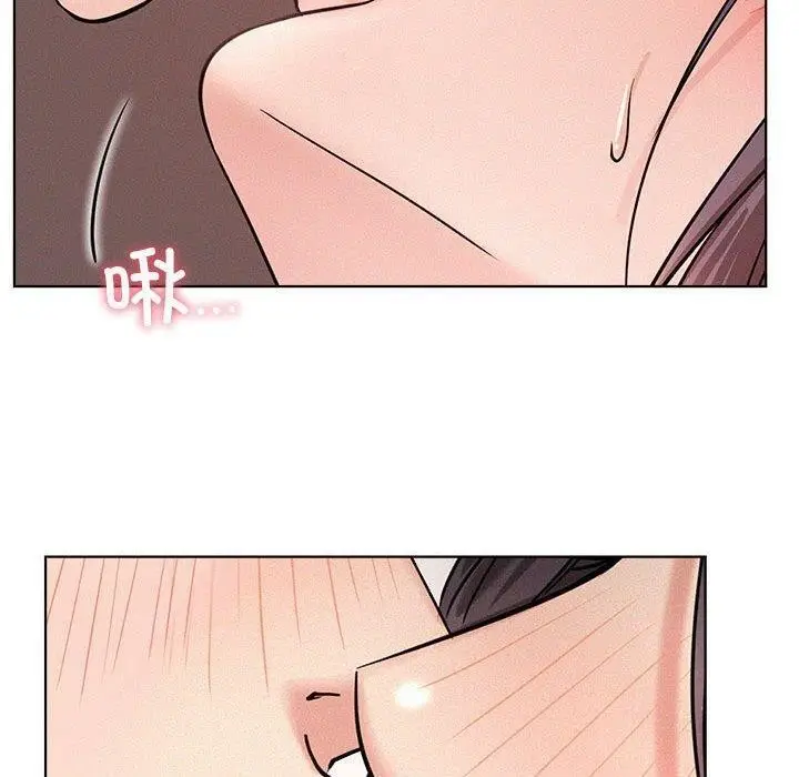 漫画《屋檐下的光》第61话第94张图