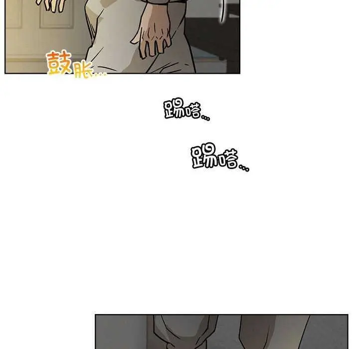 漫画《屋檐下的光》第62话第102张图