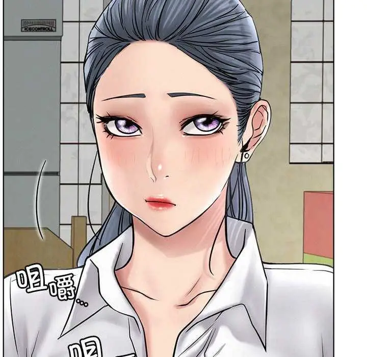 漫画《屋檐下的光》第62话第49张图