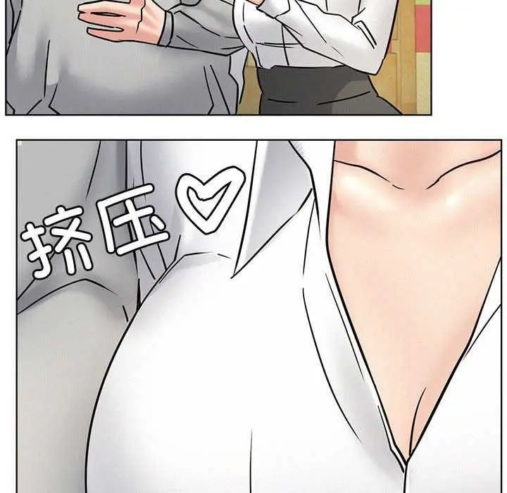 漫画《屋檐下的光》第62话第64张图