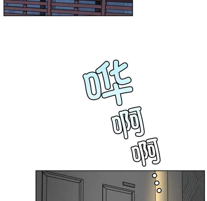 漫画《屋檐下的光》第62话第90张图