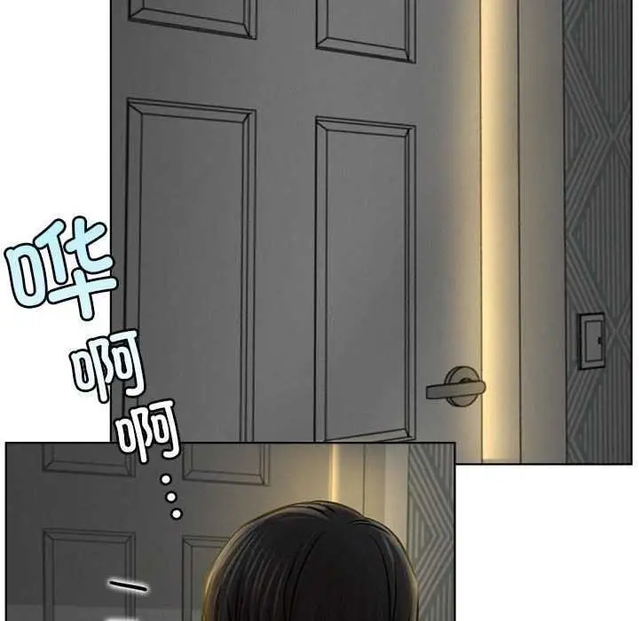 漫画《屋檐下的光》第62话第91张图