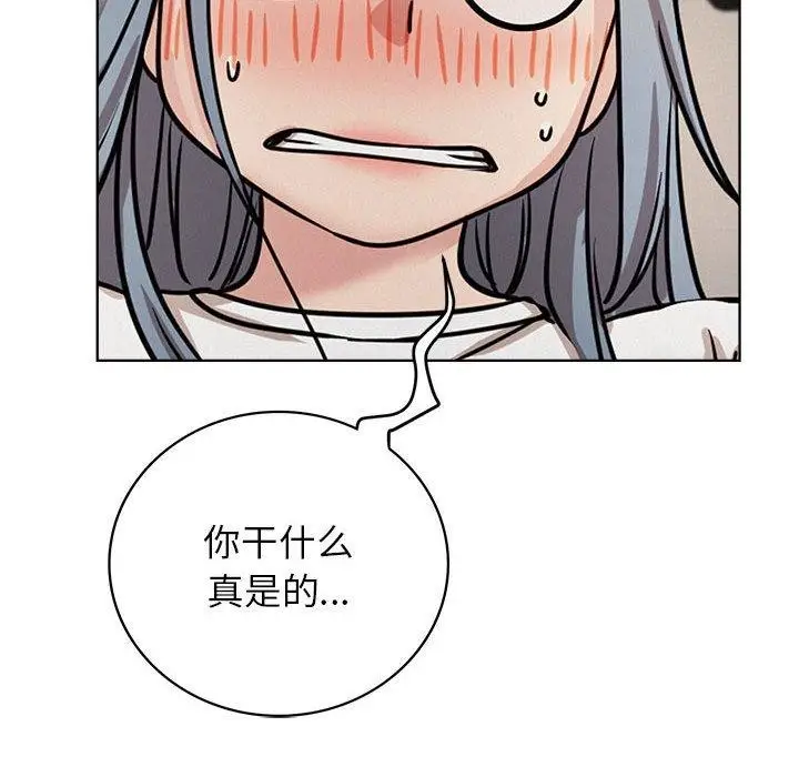 漫画《屋檐下的光》第63话第107张图