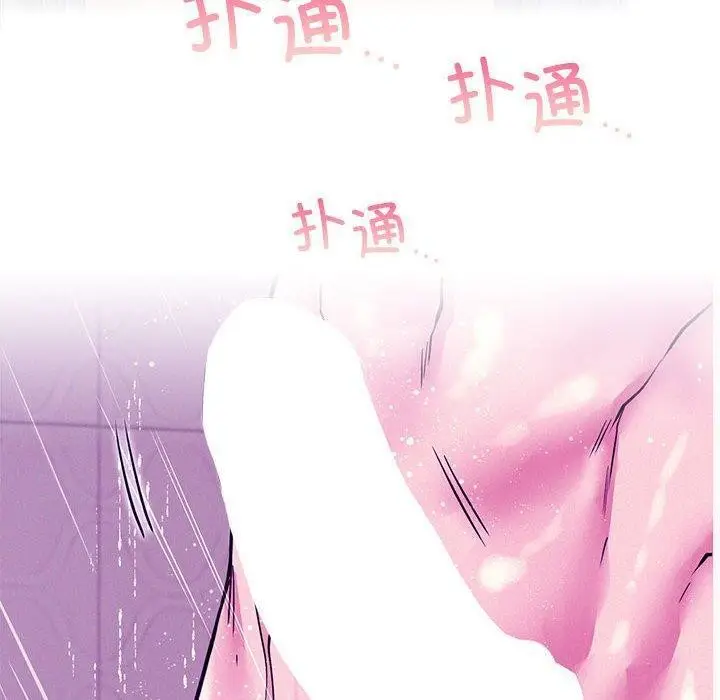 漫画《屋檐下的光》第63话第110张图