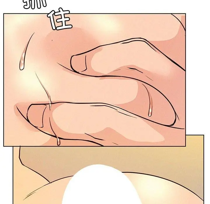 漫画《屋檐下的光》第63话第12张图