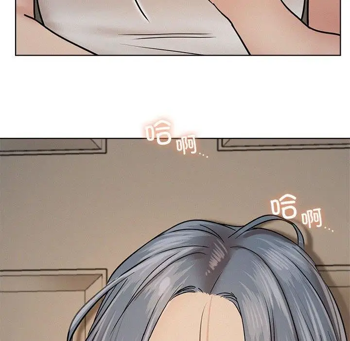 漫画《屋檐下的光》第63话第143张图