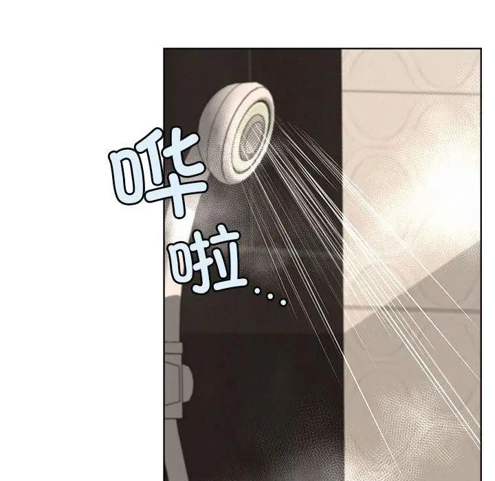 漫画《屋檐下的光》第63话第42张图