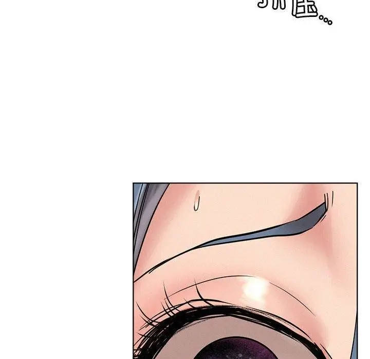 漫画《屋檐下的光》第63话第52张图