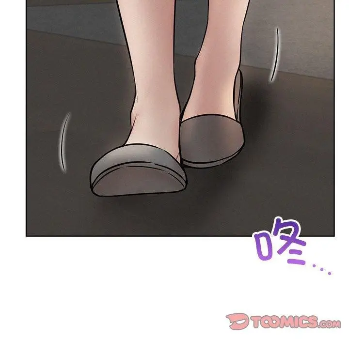 漫画《屋檐下的光》第63话第81张图