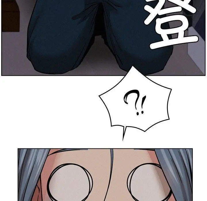 漫画《屋檐下的光》第63话第86张图