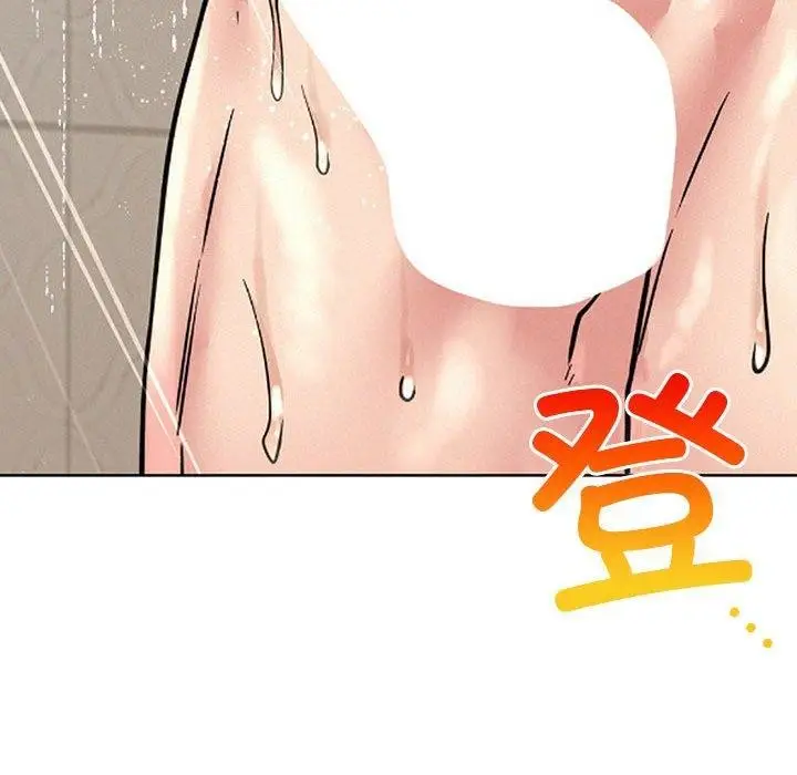 漫画《屋檐下的光》第64话第109张图