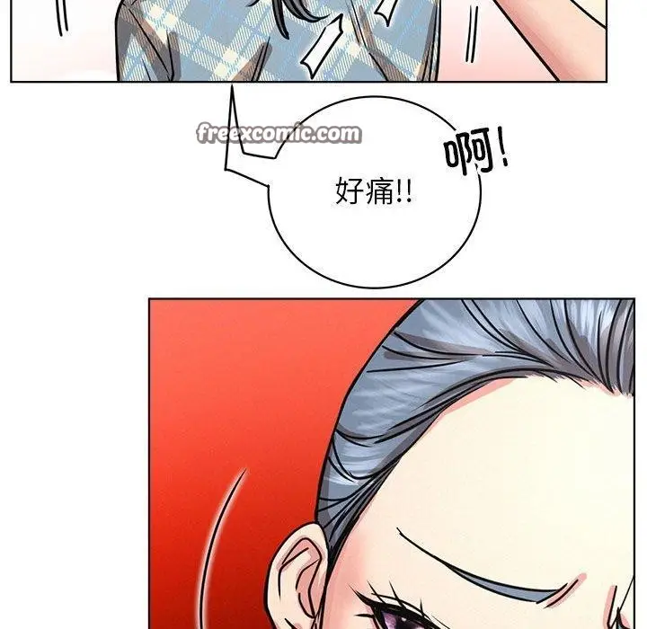 漫画《屋檐下的光》第64话第112张图