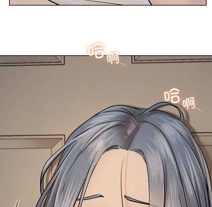 漫画《屋檐下的光》第64话第14张图