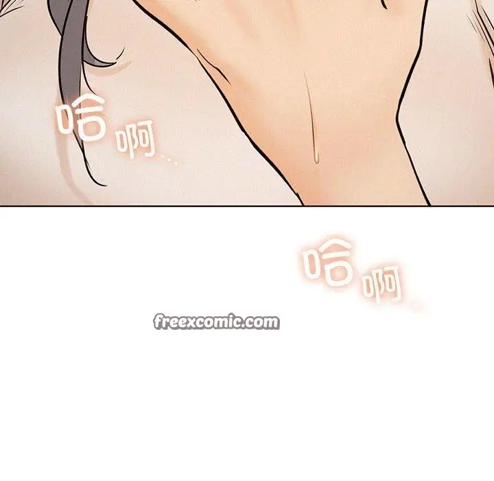 漫画《屋檐下的光》第64话第16张图