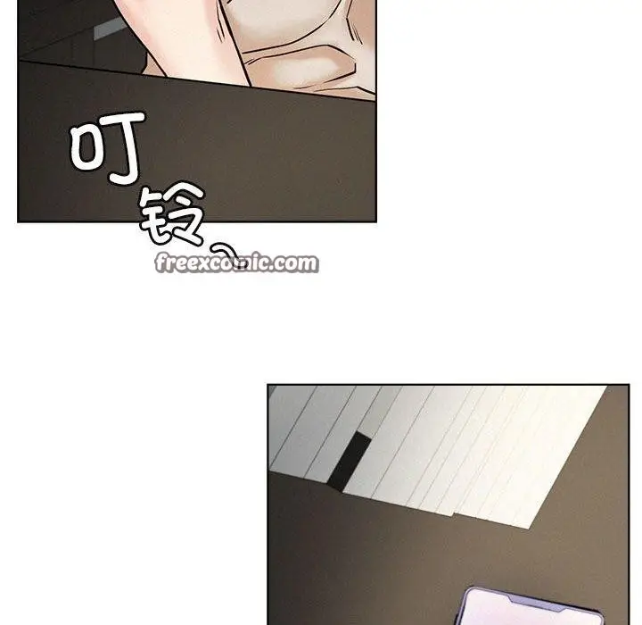 漫画《屋檐下的光》第64话第32张图