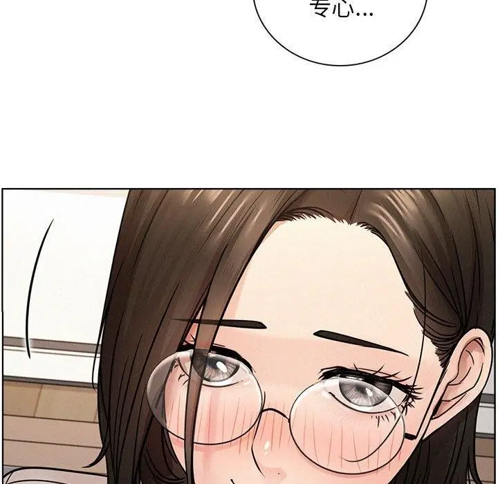 漫画《屋檐下的光》第64话第57张图