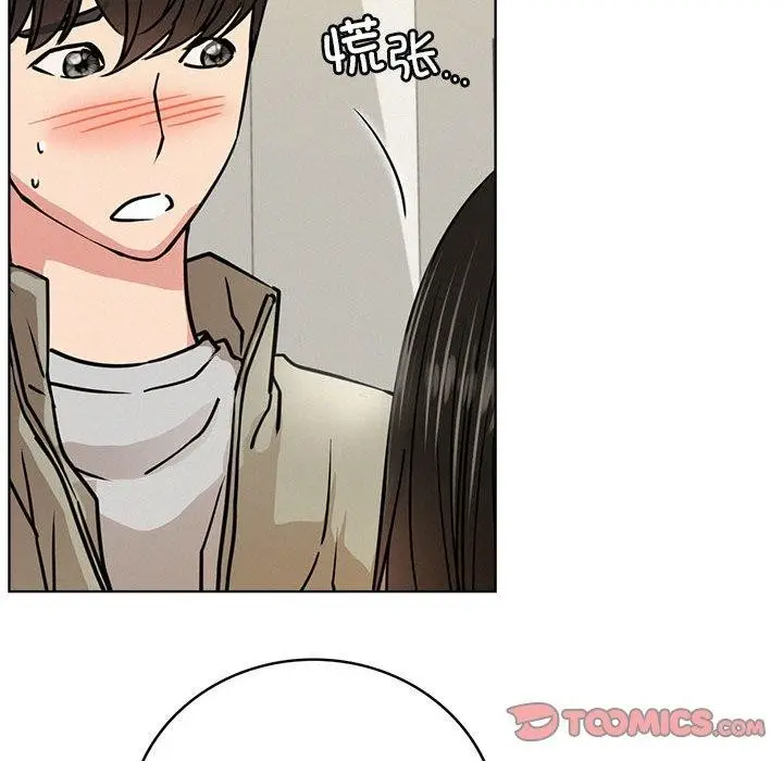 漫画《屋檐下的光》第64话第60张图
