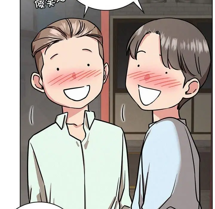 漫画《屋檐下的光》第64话第86张图