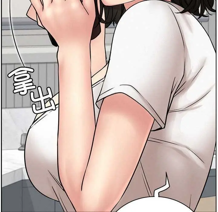 漫画《屋檐下的光》第65话第118张图
