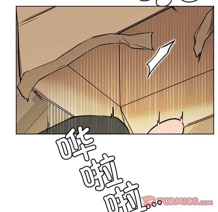 漫画《屋檐下的光》第65话第12张图