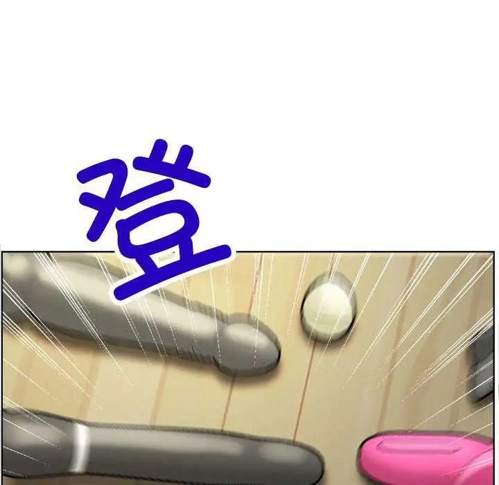 漫画《屋檐下的光》第65话第18张图