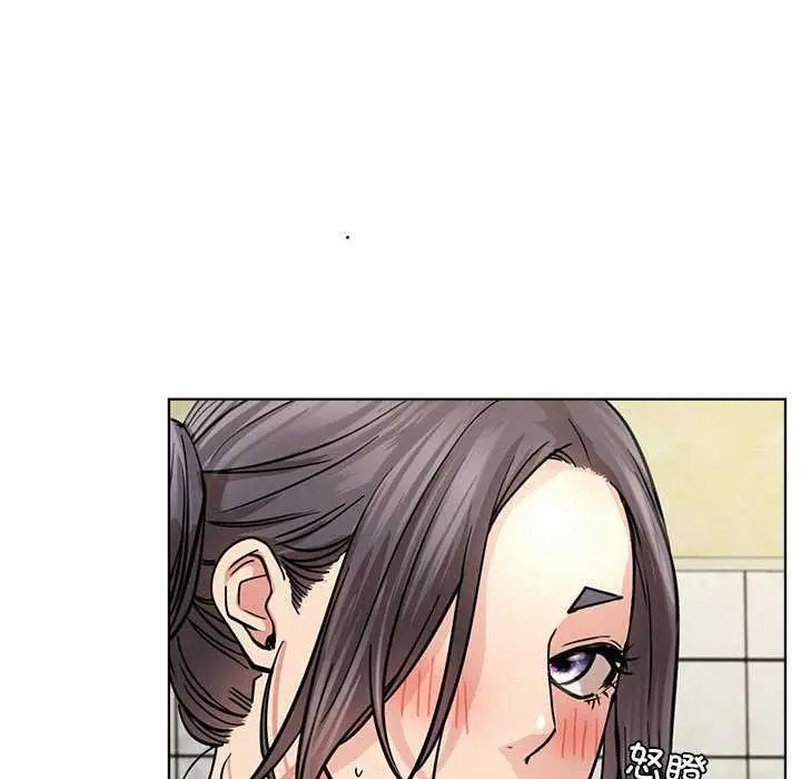 漫画《屋檐下的光》第65话第41张图