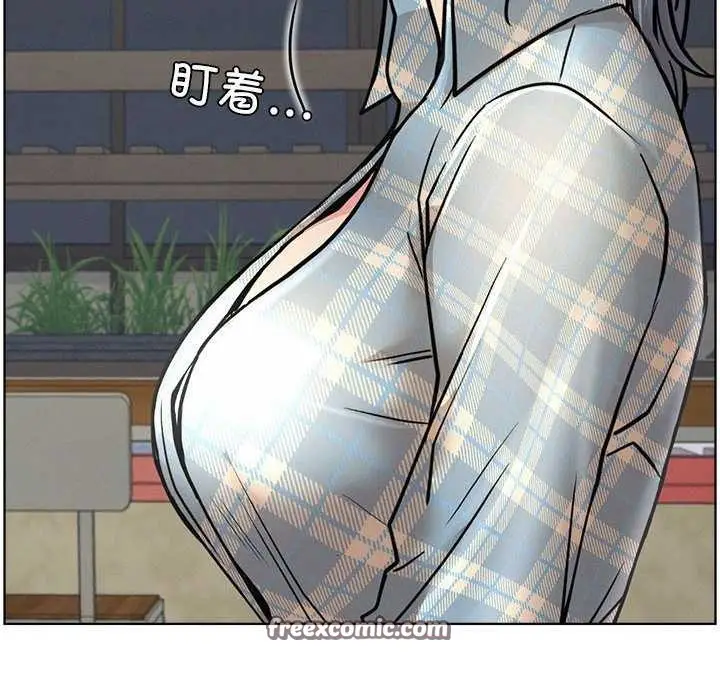 漫画《屋檐下的光》第65话第45张图