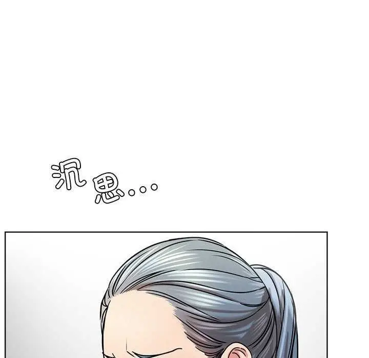 漫画《屋檐下的光》第65话第46张图