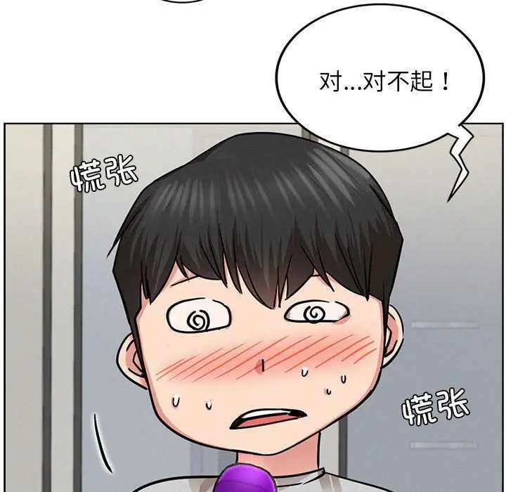 漫画《屋檐下的光》第65话第64张图