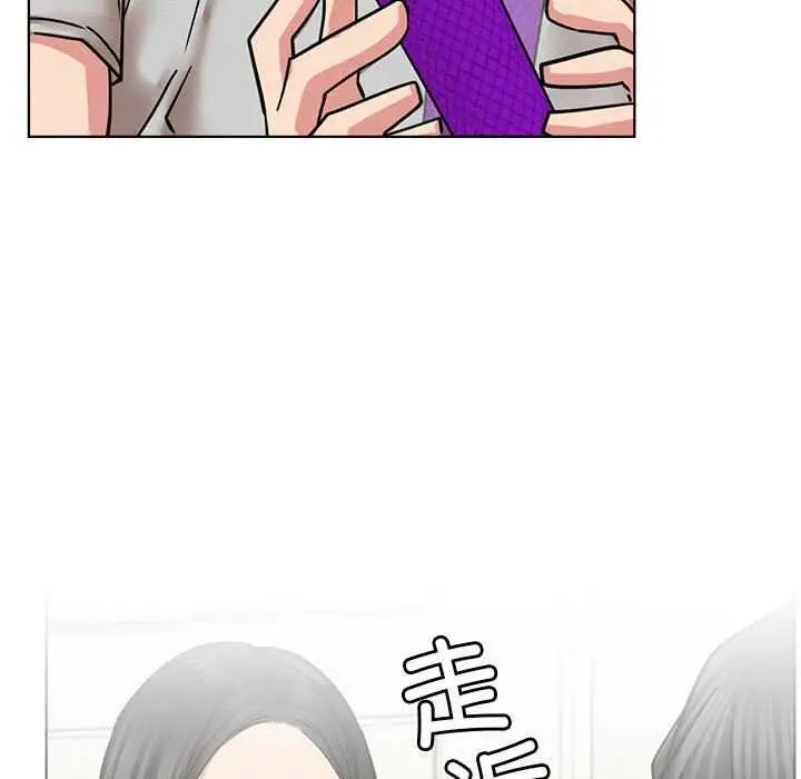 漫画《屋檐下的光》第65话第69张图