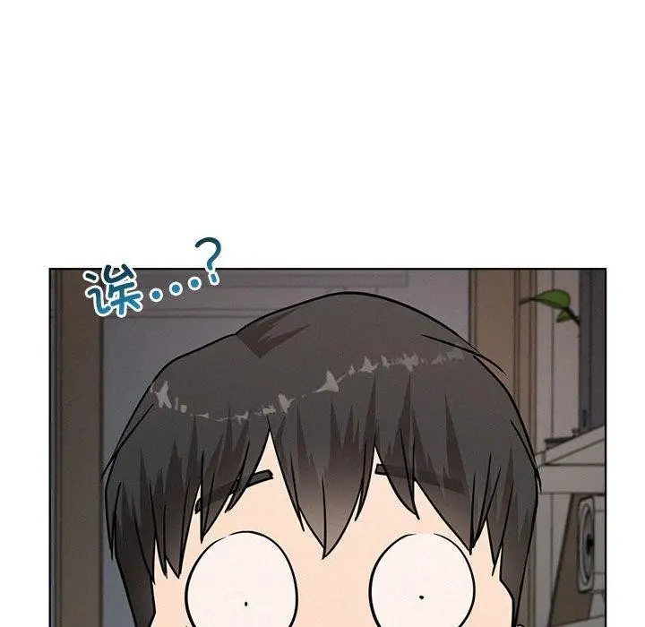 漫画《屋檐下的光》第66话第109张图