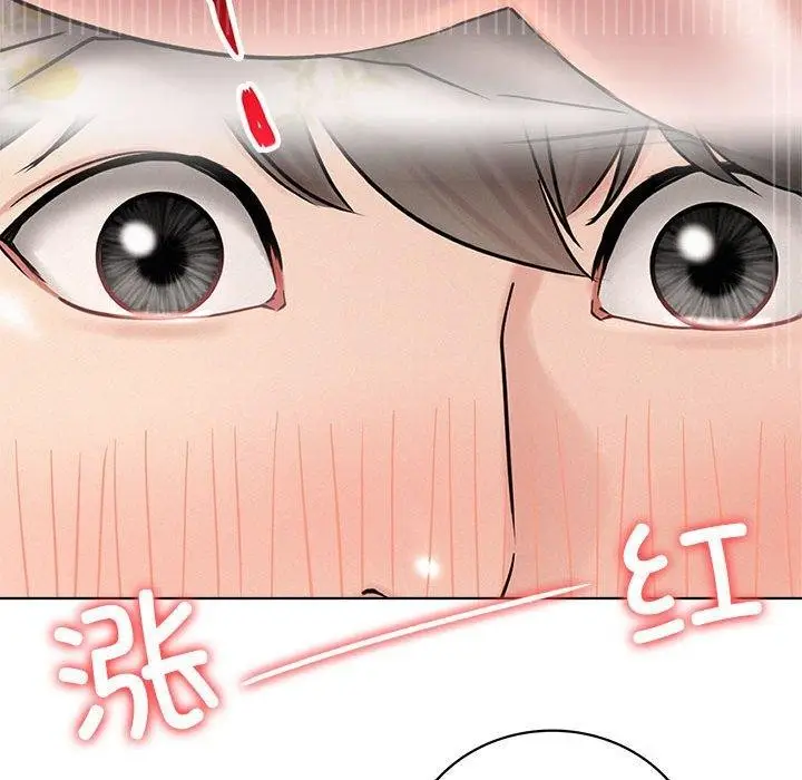 漫画《屋檐下的光》第66话第119张图