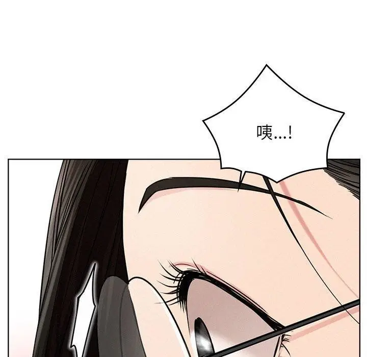 漫画《屋檐下的光》第66话第31张图