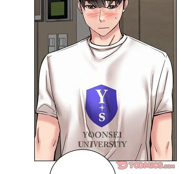 漫画《屋檐下的光》第66话第57张图