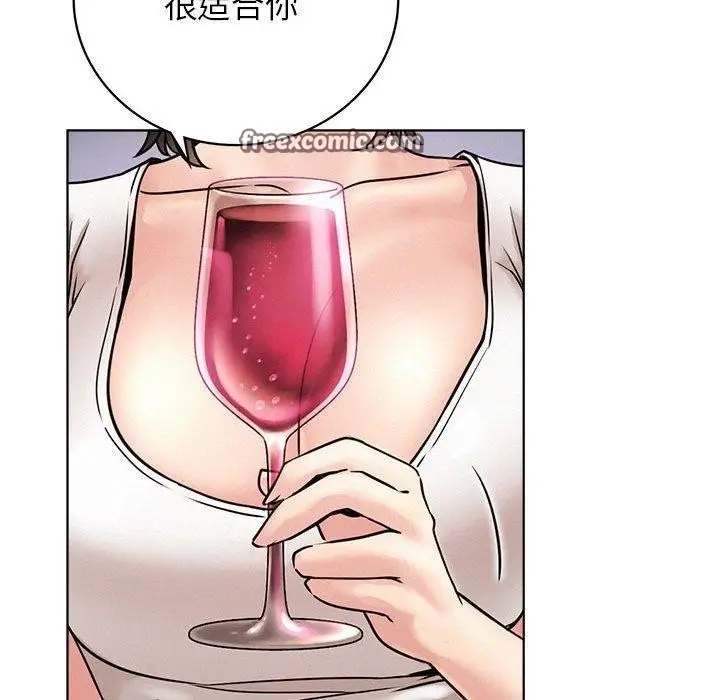漫画《屋檐下的光》第66话第64张图