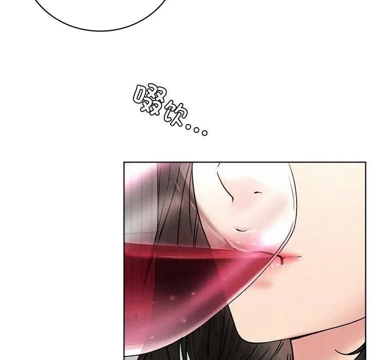 漫画《屋檐下的光》第66话第67张图