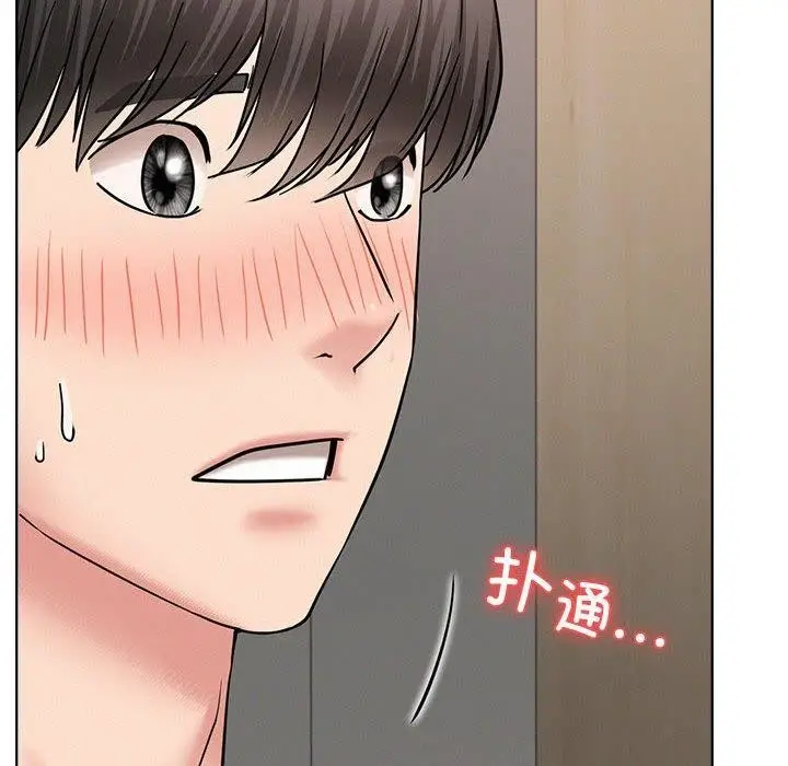 漫画《屋檐下的光》第66话第72张图