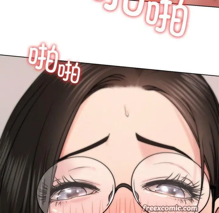 漫画《屋檐下的光》第67话第105张图