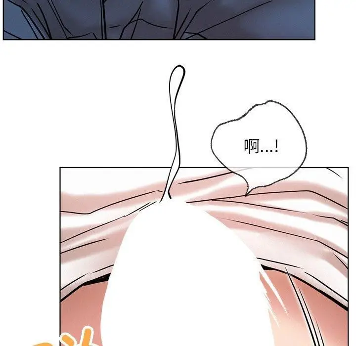 漫画《屋檐下的光》第67话第109张图