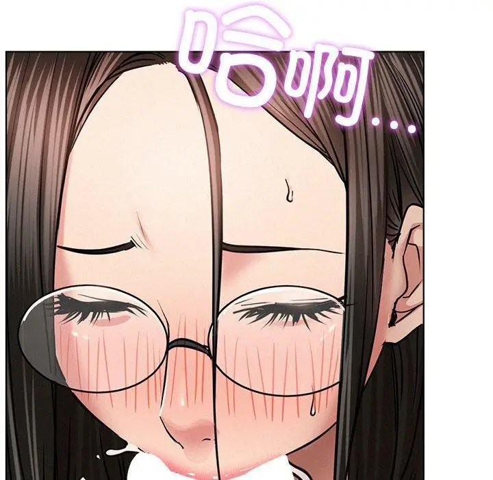 漫画《屋檐下的光》第67话第119张图