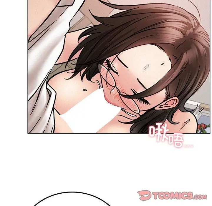 漫画《屋檐下的光》第67话第129张图