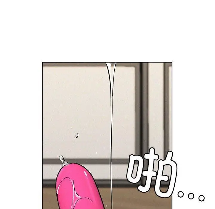 漫画《屋檐下的光》第67话第154张图