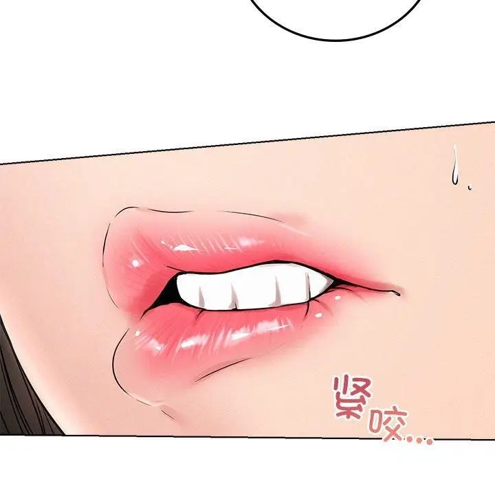 漫画《屋檐下的光》第67话第51张图