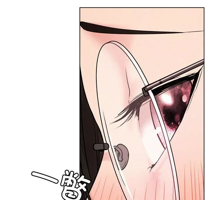 漫画《屋檐下的光》第67话第58张图