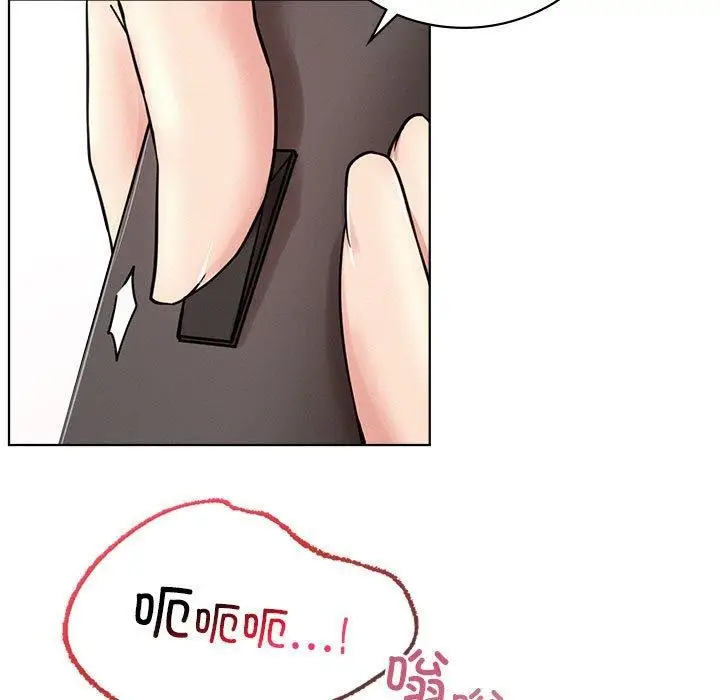 漫画《屋檐下的光》第67话第68张图